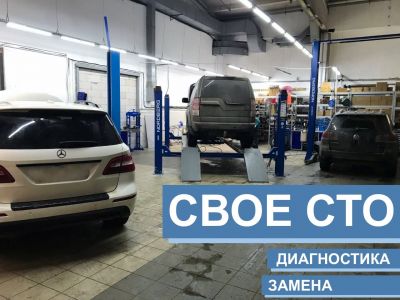 Блок клапанов компрессора пневмоподвески Mercedes-Benz S C217 фото в интернет магазина ZolotarevAuto